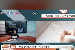 邮报：利物浦和拜仁将竞争阿隆索，双方也都对德泽尔比很感兴趣